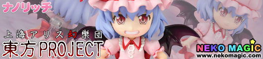 Touhou Project – Remilia Scarlet Nanoritchi VC non scale action figure by Griffon Enterprises Touhou Project – Remilia Scarlet Nanoritchi VC non scale action figure by Griffon Enterprises