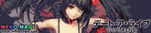 Date A Live – Tokisaki Kurumi 1/7 PVC figure by Griffon Enterprises Date A Live – Tokisaki Kurumi 1/7 PVC figure by Griffon Enterprises