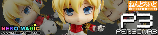 Persona 3 – Aigis P3 Edition Nendoroid No.385 action figure by Good Smile Company Persona 3 – Aigis P3 Edition Nendoroid No.385 action figure by Good Smile Company