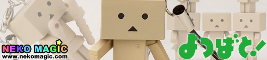 Yotsuba&! – Danboard strap by Kotobukiya Yotsuba&! – Danboard strap by Kotobukiya