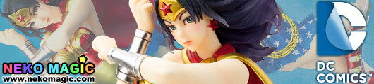 DC Comics Wonder Woman – Armored Wonder Woman 1/7 PVC figure by Kotobukiya DC Comics Wonder Woman – Armored Wonder Woman 1/7 PVC figure by Kotobukiya