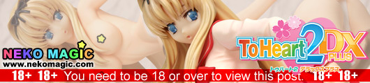 ToHeart2 DX Plus – Kusugawa Sasara 1/7 PVC figure by Lechery ToHeart2 DX Plus – Kusugawa Sasara 1/7 PVC figure by Lechery