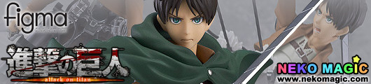 Attack on Titan – Eren Yeager figma 207 action figure by Max Factory Attack on Titan – Eren Yeager figma 207 action figure by Max Factory
