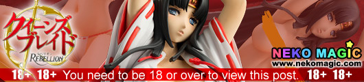 Queen’s Blade Rebellion – Sword Saint Priestess Tomoe 1/8 PVC figure by Megahouse Queen’s Blade Rebellion – Sword Saint Priestess Tomoe 1/8 PVC figure by Megahouse