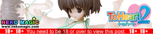 ToHeart2 – Yuzuhara Konomi Green Swimsuit Ver. Limited Edition 1/6 Polystone figure by Milkpot ToHeart2 – Yuzuhara Konomi Green Swimsuit Ver. Limited Edition 1/6 Polystone figure by Milkpot