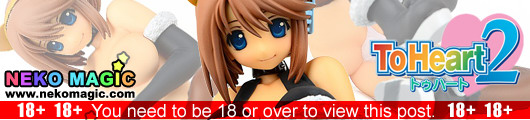 ToHeart2 – Komaki Manaka Animal Costume Kuroneko Ver. 1/7 PVC figure by Orca Toys ToHeart2 – Komaki Manaka Animal Costume Kuroneko Ver. 1/7 PVC figure by Orca Toys