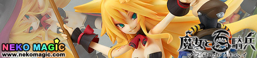 The Witch and the Hundred Knight Swamp Witch Metallica 1/8 PVC figure by Phat! company The Witch and the Hundred Knight Swamp Witch Metallica 1/8 PVC figure by Phat! company