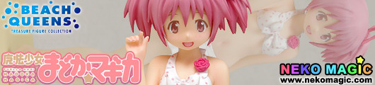Puella Magi Madoka Magica – Kaname Madoka Ver. 2 1/10 PVC figure by WAVE Puella Magi Madoka Magica – Kaname Madoka Ver. 2 1/10 PVC figure by WAVE