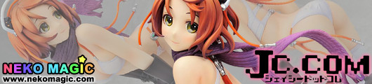 JC.COM The Muse of Range Murata 1/6 PVC figure by Alter JC.COM The Muse of Range Murata 1/6 PVC figure by Alter