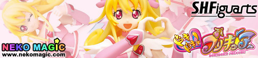 Dokidoki! Precure – Cure Heart S.H.Figuarts non scale action figure by Bandai Dokidoki! Precure – Cure Heart S.H.Figuarts non scale action figure by Bandai