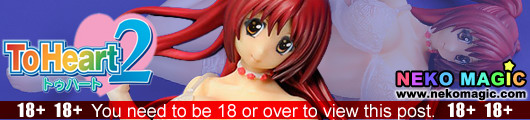 ToHeart2 – Kousaka Tamaki ~sweetheart~ White Ver. 1/6 PVC figure by BEAT ToHeart2 – Kousaka Tamaki ~sweetheart~ White Ver. 1/6 PVC figure by BEAT