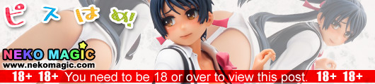 Peace Hame! – Konome senpai Tanline 1/6 PVC figure by Daiki Kougyou Peace Hame! – Konome senpai Tanline 1/6 PVC figure by Daiki Kougyou