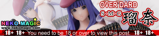 OVER DARD original character – S.M.G. series Runa Subspecies 1/12 PVC figure by Daiki Kougyou OVER DARD original character – S.M.G. series Runa Subspecies 1/12 PVC figure by Daiki Kougyou