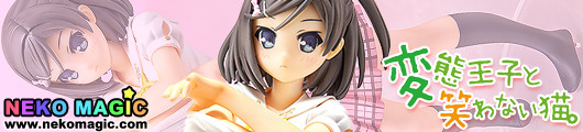 The HENTAI prince and the stony cat. – Tsutsukakushi Tsukiko 1/8 PVC figure by FREEing The HENTAI prince and the stony cat. – Tsutsukakushi Tsukiko 1/8 PVC figure by FREEing