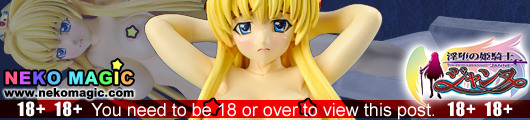 The Princess Knight Janne – Janne Grenoble Seido Ver. 1/8 PVC figure by Giga Pulse The Princess Knight Janne – Janne Grenoble Seido Ver. 1/8 PVC figure by Giga Pulse