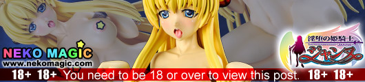 The Princess Knight Janne – Janne Grenoble Mesuinu Ver. 1/8 PVC figure by Giga Pulse The Princess Knight Janne – Janne Grenoble Mesuinu Ver. 1/8 PVC figure by Giga Pulse
