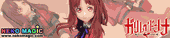 Galilei Donna – Hozuki Ferrari with Medio Rosso 1/8 PVC figure by Griffon Enterprises Galilei Donna – Hozuki Ferrari with Medio Rosso 1/8 PVC figure by Griffon Enterprises