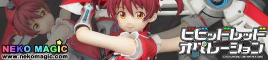 Vividred Operation – Isshiki Akane Palette Suit Ver. 1/8 PVC figure by Griffon Enterprises Vividred Operation – Isshiki Akane Palette Suit Ver. 1/8 PVC figure by Griffon Enterprises
