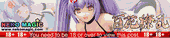 Hyakka Ryouran Samurai Girls – Naoe Kanetsugu 1/7 PVC figure by R Line Griffon Enterprises Hyakka Ryouran Samurai Girls – Naoe Kanetsugu 1/7 PVC figure by R Line Griffon Enterprises