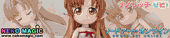 Sword Art Online – Asuna Titania Ver. Nanorich VC non scale action figure by Griffon Enterprises Sword Art Online – Asuna Titania Ver. Nanorich VC non scale action figure by Griffon Enterprises