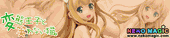 The HENTAI prince and the stony cat. – Azuki Azusa Swimsuit Ver. 1/8 PVC figure by Griffon Enterprises The HENTAI prince and the stony cat. – Azuki Azusa Swimsuit Ver. 1/8 PVC figure by Griffon Enterprises