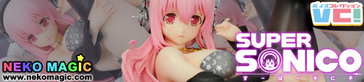 Super Sonico – Super Sonico Bikini & Sofa Ver. Black Color 1/7 PVC figure by Griffon Enterprises Super Sonico – Super Sonico Bikini & Sofa Ver. Black Color 1/7 PVC figure by Griffon Enterprises
