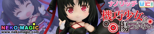 Unbreakable Machine Doll – Yaya Nanorich VC non scale action figure by Griffon Enterprises Unbreakable Machine Doll – Yaya Nanorich VC non scale action figure by Griffon Enterprises