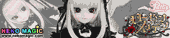 Rozen Maiden – Suiginto Pullip doll by Groove Rozen Maiden – Suiginto Pullip doll by Groove