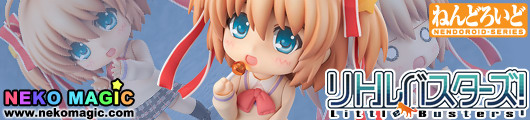 Little Busters! – Kamikita Komari Nendoroid No.394 action figure by Good Smile Company Little Busters! – Kamikita Komari Nendoroid No.394 action figure by Good Smile Company