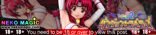 ToHeart2 Dungeon Travelers – Kousaka Tamaki Samurai Tamaki Amiami limited White Ver. 1/6 PVC figure by Kaitendoh ToHeart2 Dungeon Travelers – Kousaka Tamaki Samurai Tamaki Amiami limited White Ver. 1/6 PVC figure by Kaitendoh