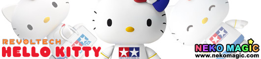 Hello Kitty – Hello Kitty TAMIYA Ver. Revoltech action figure by Kaiyodo Hello Kitty – Hello Kitty TAMIYA Ver. Revoltech action figure by Kaiyodo