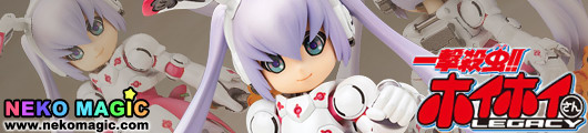 Ichigeki Sacchu!! HoiHoi san LEGACY – DG 001LN Usagear 1/1 plastic kit by Kotobukiya Ichigeki Sacchu!! HoiHoi san LEGACY – DG 001LN Usagear 1/1 plastic kit by Kotobukiya