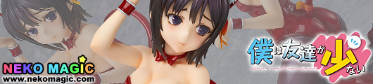 Boku wa Tomodachi ga Sukunai – Mikazuki Yozora Cat Costume Ver. 1/7 PVC figure by Max Factory Boku wa Tomodachi ga Sukunai – Mikazuki Yozora Cat Costume Ver. 1/7 PVC figure by Max Factory