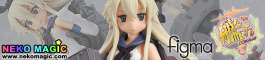 Kantai Collection – Shimakaze figma 214 action figure by Max Factory Kantai Collection – Shimakaze figma 214 action figure by Max Factory