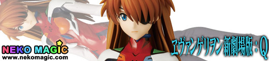 Evangelion: 3.0 You Can (Not) Redo – Makinami Mari Illustrious Real Action Hero 640 30cm doll by Medicom Toy Evangelion: 3.0 You Can (Not) Redo – Makinami Mari Illustrious Real Action Hero 640 30cm doll by Medicom Toy