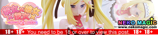 Kanojo x Kanojo x Kanojo – Orifushi Mafuyu 1.5Ver. Limited edition 1/7 Polystone figure by Milkpot Kanojo x Kanojo x Kanojo – Orifushi Mafuyu 1.5Ver. Limited edition 1/7 Polystone figure by Milkpot
