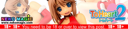 ToHeart2 – Komaki Manaka Animal Costume Red Cat Ver. 1/7 PVC figure by Orcatoys ToHeart2 – Komaki Manaka Animal Costume Red Cat Ver. 1/7 PVC figure by Orcatoys