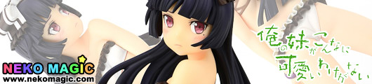 My Little Sister Can’t Be This Cute – Kuroneko MIZUGI Version 1/7 PVC figure by Orca Toys My Little Sister Can’t Be This Cute – Kuroneko MIZUGI Version 1/7 PVC figure by Orca Toys