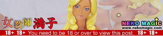 Woman Teacher Mitsuko Late Night Personal Lesson! Mitsuko Black Gal Ver. non scale Polystone figure by Real Art Project Woman Teacher Mitsuko Late Night Personal Lesson! Mitsuko Black Gal Ver. non scale Polystone figure by Real Art Project