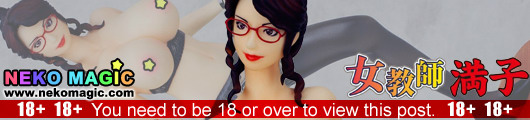 Woman Teacher Mitsuko Late Night Personal Lesson! Mitsuko Glasses Ver. non scale Polystone figure by Real Art Project Woman Teacher Mitsuko Late Night Personal Lesson! Mitsuko Glasses Ver. non scale Polystone figure by Real Art Project
