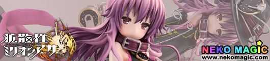 Kaku San Sei Million Arthur Nimue 1/8 PVC figure by Square Enix Kaku San Sei Million Arthur Nimue 1/8 PVC figure by Square Enix