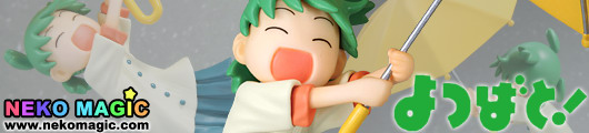 Yotsuba&! – Yotsuba & Typhoon! non scale PVC figure by Toy’s works Yotsuba&! – Yotsuba & Typhoon! non scale PVC figure by Toy’s works