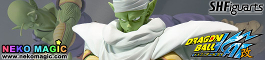 Dragon Ball Kai – Piccolo S.H.Figuarts action figure by Bandai Dragon Ball Kai – Piccolo S.H.Figuarts action figure by Bandai
