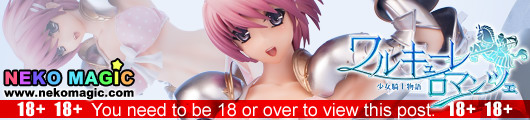 Walkure Romanze – Kisaki Mio 1/6 PVC figure by Daiki Kougyou Walkure Romanze – Kisaki Mio 1/6 PVC figure by Daiki Kougyou