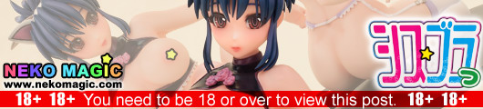 Sister Brother – Nana sensei 1/6 PVC figure by Daiki Kougyou Sister Brother – Nana sensei 1/6 PVC figure by Daiki Kougyou