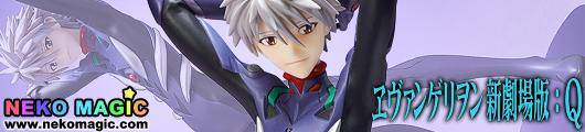 Evangelion: 3.0 You Can (Not) Redo – Nagisa Kaworu 1/ PVC figure by FREEing Evangelion: 3.0 You Can (Not) Redo – Nagisa Kaworu 1/ PVC figure by FREEing