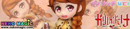 Galilei Donna – Hozuki Ferrari Nanorich VC non scale action figure by Griffon Enterprises Galilei Donna – Hozuki Ferrari Nanorich VC non scale action figure by Griffon Enterprises