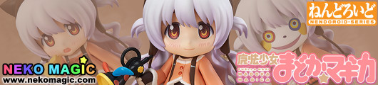Puella Magi Madoka Magica the Movie: Rebellion – Momoe Nagisa Nendoroid No.403 action figure by Good Smile Company Puella Magi Madoka Magica the Movie: Rebellion – Momoe Nagisa Nendoroid No.403 action figure by Good Smile Company