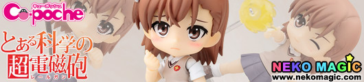 A Certain Scientific Railgun – Misaka Mikoto Cu poche PVC action figure by Kotobukiya A Certain Scientific Railgun – Misaka Mikoto Cu poche PVC action figure by Kotobukiya