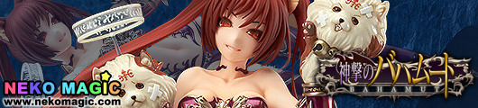 Rage of Bahamut – Cerberus 1/7 PVC figure by Max Factory Rage of Bahamut – Cerberus 1/7 PVC figure by Max Factory